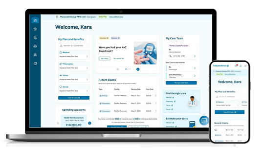 Mobile App After Redesign